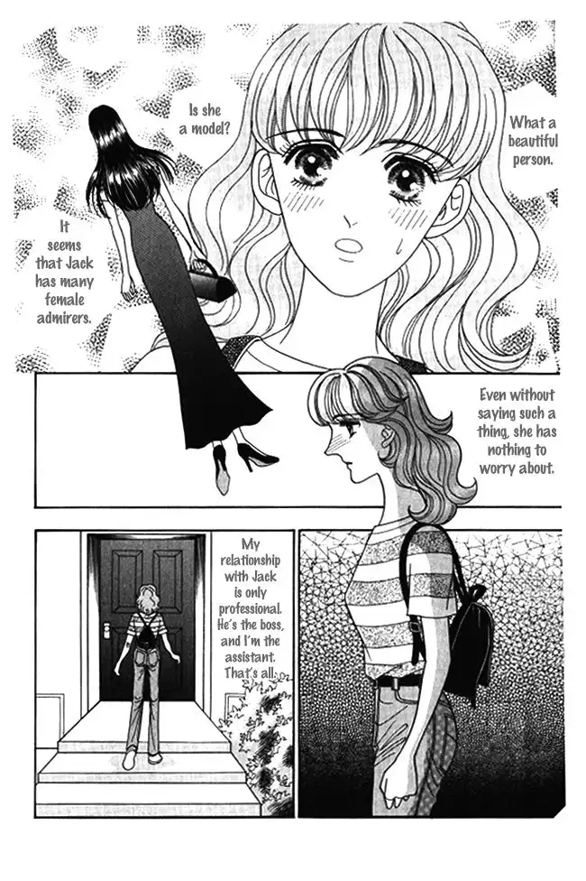 Red (KOBAYASHI Hiromi) Chapter 9 6